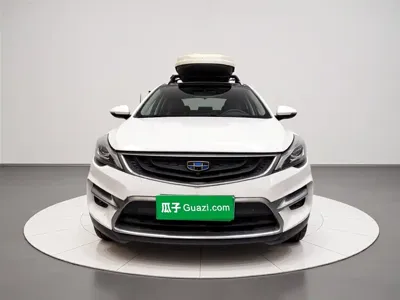 Geely Emgrand GS