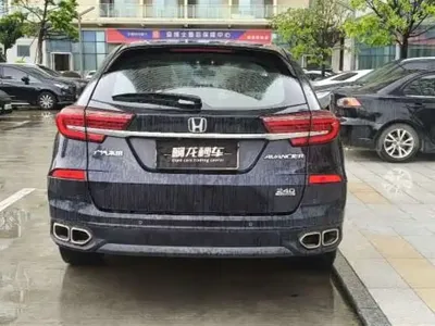 Honda Avancier