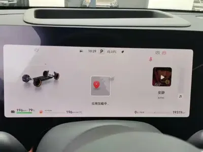 AITO 问界 AITO M8