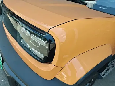 Baojun Yueye