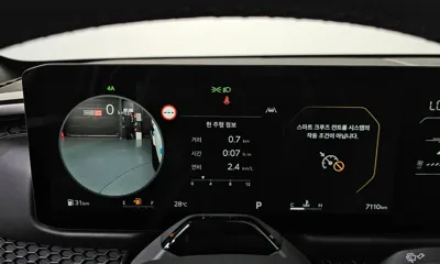 Kia Tasman