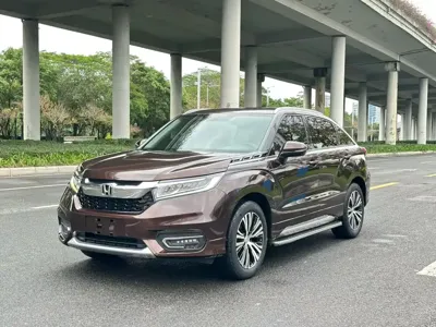 Honda Avancier