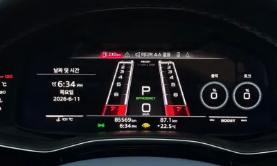 Audi RSQ8