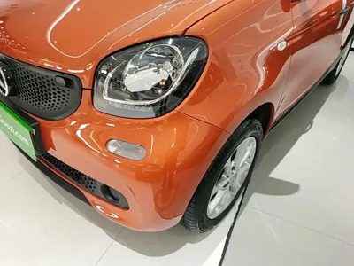 Smart Smart Forfour