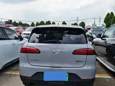 Wuling Bingo PLUS