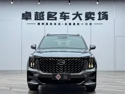 GAC Motor Trumpchi GS8