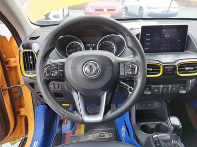 Dongfeng Aeolus AX4