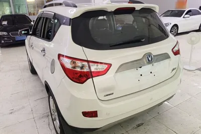 Changan CS35