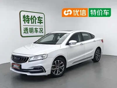 Geely Borui