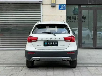 Haval H1