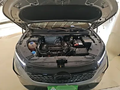Chery Tiggo 5x