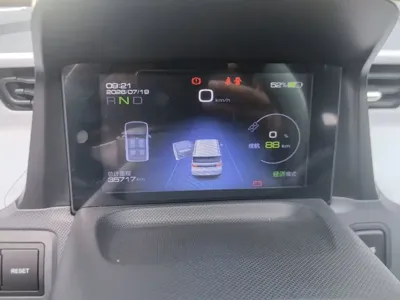 Wuling MINIEV