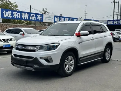 Changan CS75