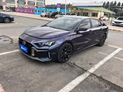 GAC Motor Shadow Leopard