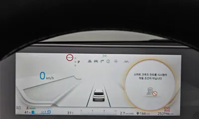 Hyundai Ioniq5