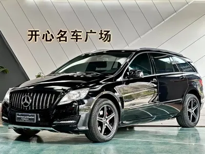 Mercedes-Benz R-Class