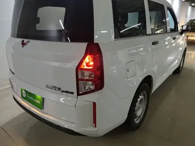 Wuling Hongguang Plus