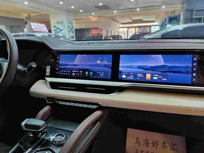 Geely Xingyue L