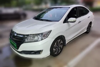 Honda Crider