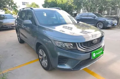 Geely Auto Haoyue