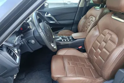 DS 5