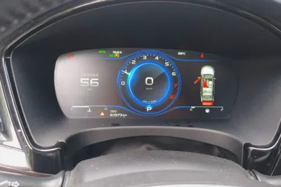 Geely Auto Emgrand GT