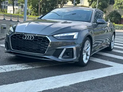 Audi A5 (Import)