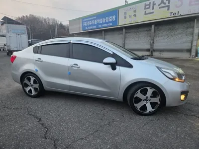 Kia Pride