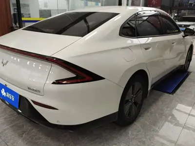 Wuling Xingguang