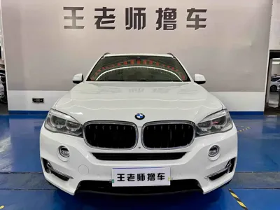 BMW X5 (Import)