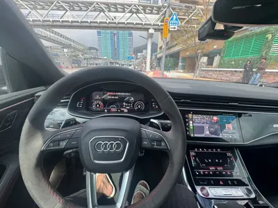 Audi RSQ8
