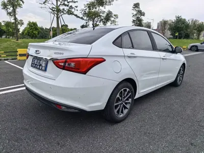 Chery Arrizo 5