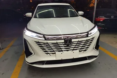 Changan CS75 Plus