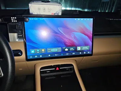 Landian E5 PLUS