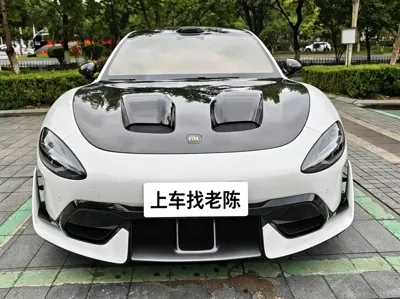 Xiaomi SU7 Ultra