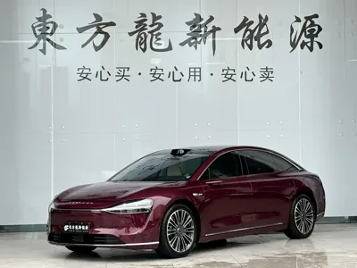 Xiangjie Xiangjie S9