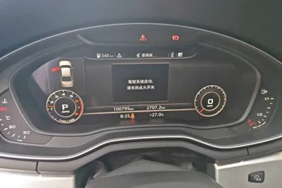 Audi A4L