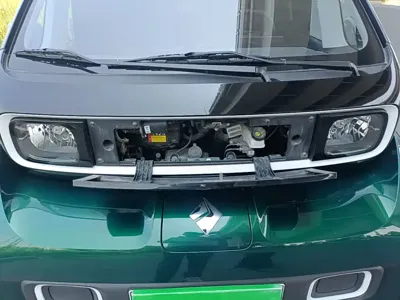 Baojun KiWi EV