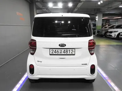 Kia Ray