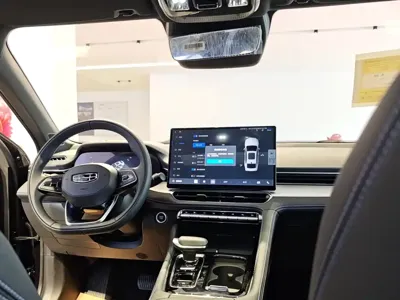 Geely Xingrui
