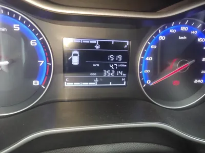 Geely Auto Vision