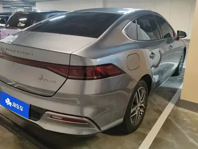 BYD Qin Plus