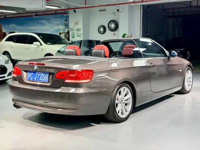 BMW 3 Series (Import)