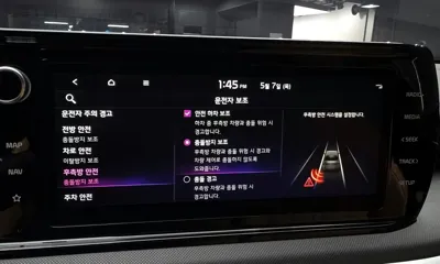 Kia K5