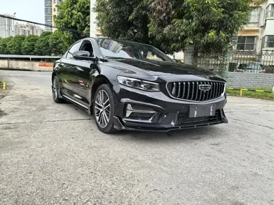 Geely Xingrui