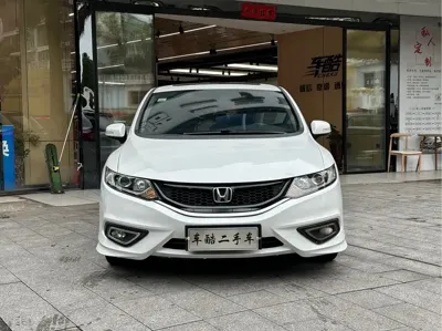 Honda Jade