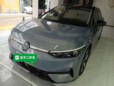 Volkswagen ID.7 Vision