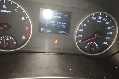 Kia KX3