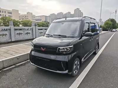 Wuling Zhiguang EV