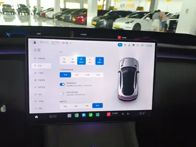 Xiaomi 小米YU7